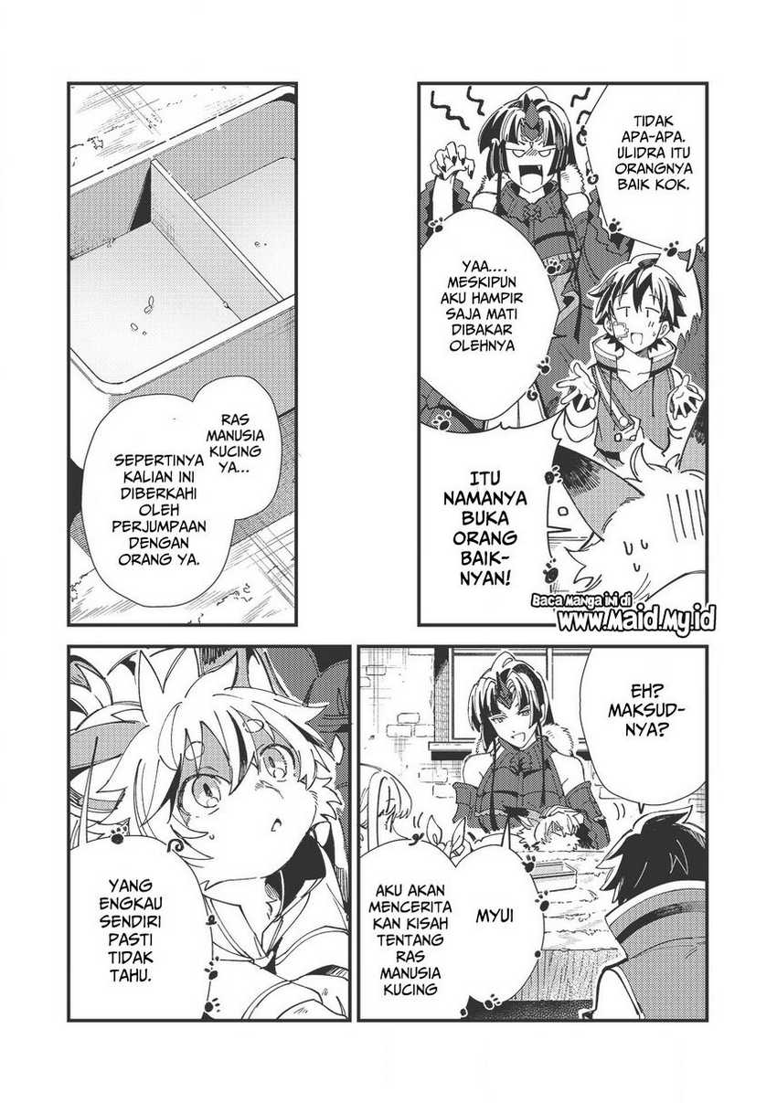 Nihon e Youkoso Elf-san Chapter 30 - halaman 21