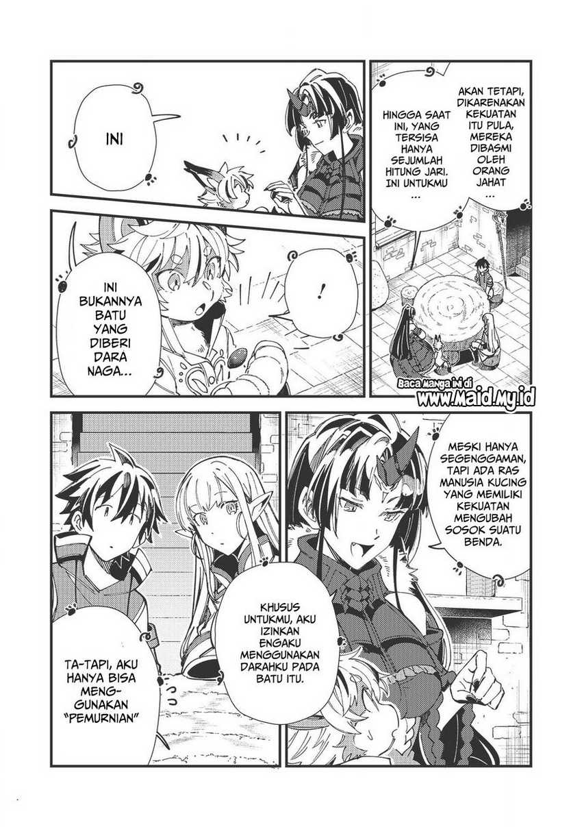 Nihon e Youkoso Elf-san Chapter 30 - halaman 23