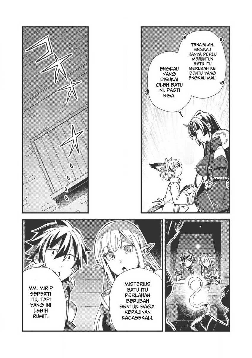 Nihon e Youkoso Elf-san Chapter 30 - halaman 24
