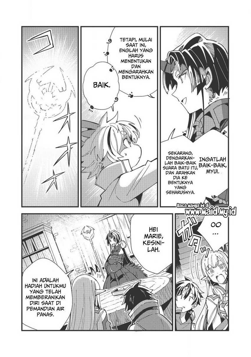 Nihon e Youkoso Elf-san Chapter 30 - halaman 25