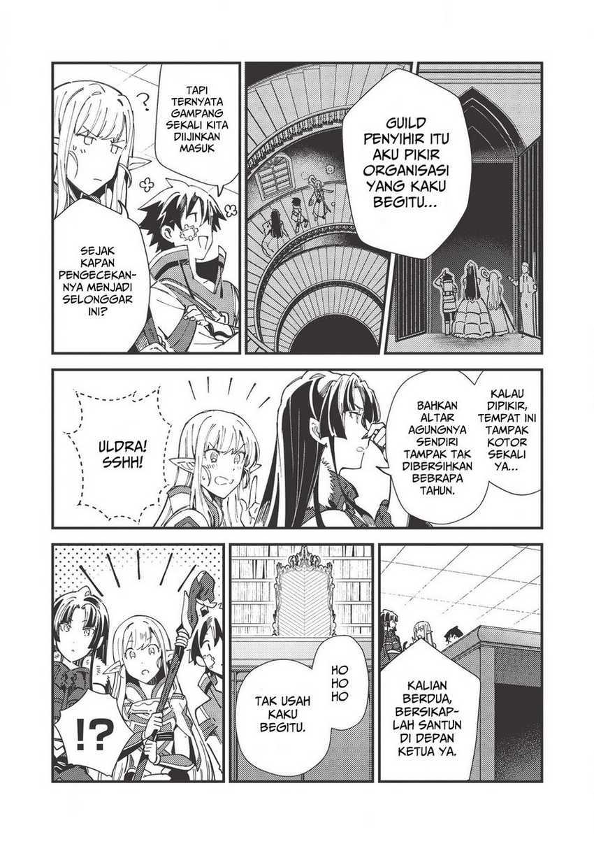 Nihon e Youkoso Elf-san Chapter 30 - halaman 4