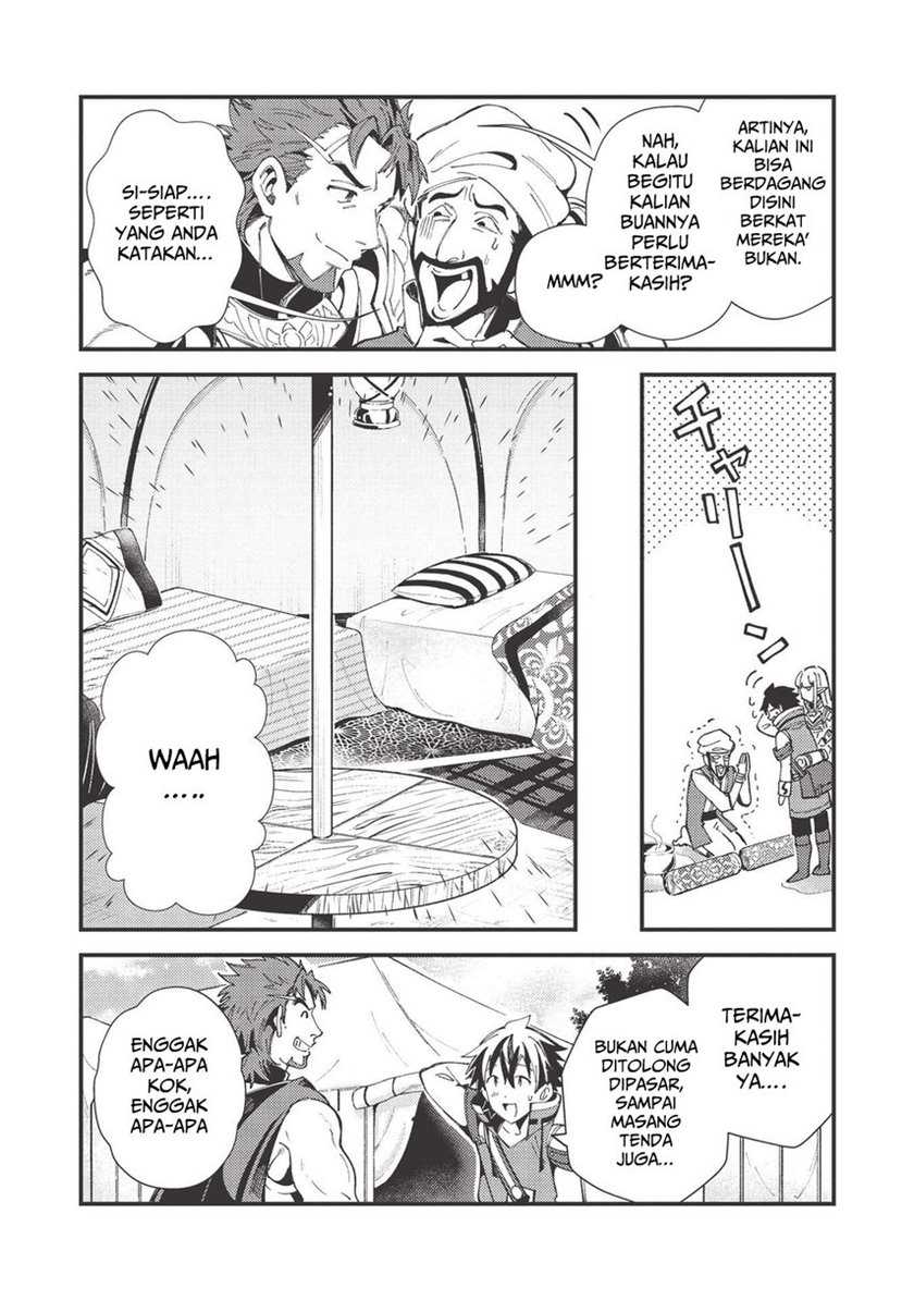 Nihon e Youkoso Elf-san Chapter 31 - halaman 10