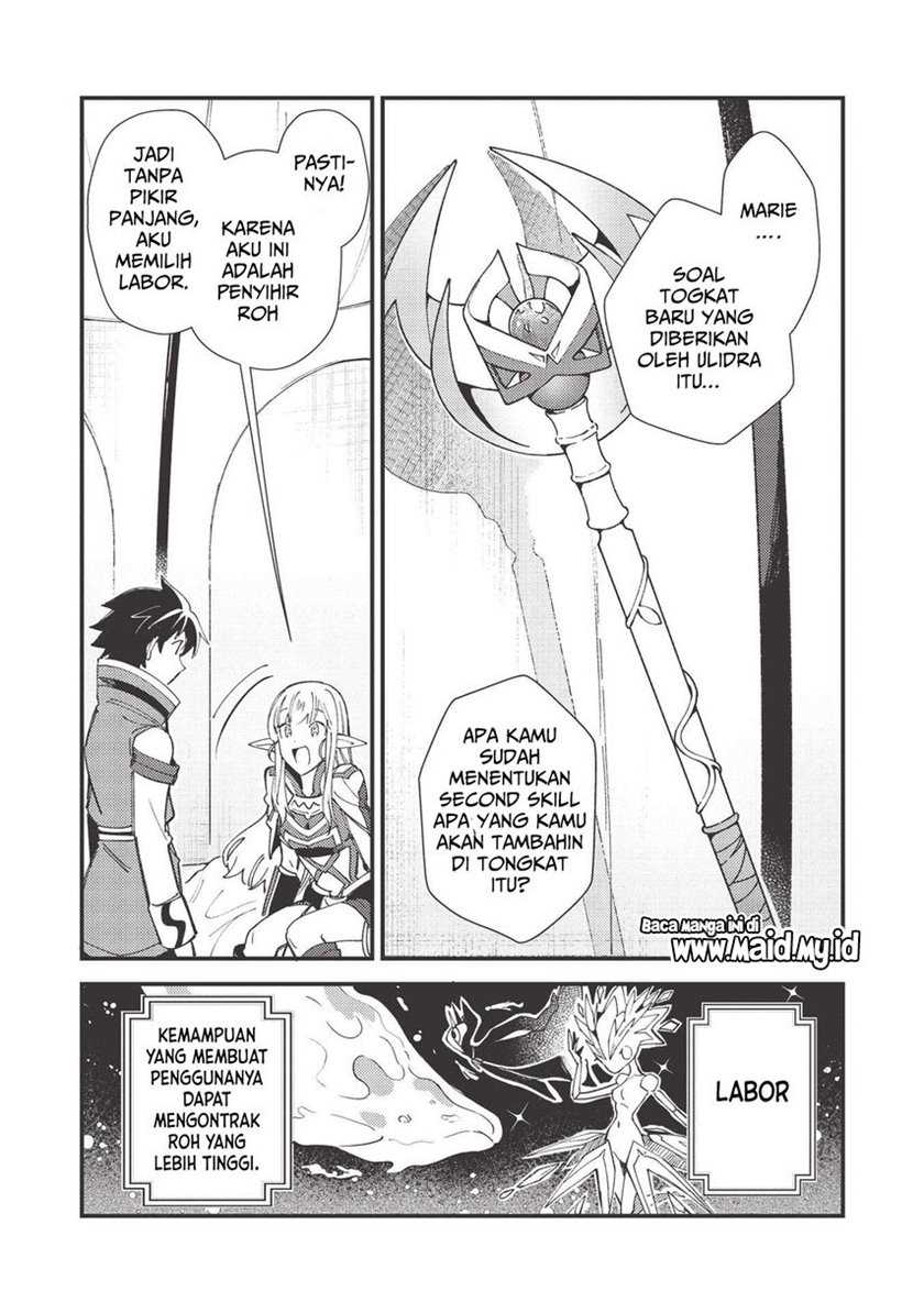 Nihon e Youkoso Elf-san Chapter 31 - halaman 12