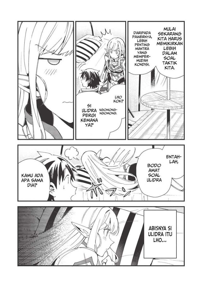 Nihon e Youkoso Elf-san Chapter 31 - halaman 13