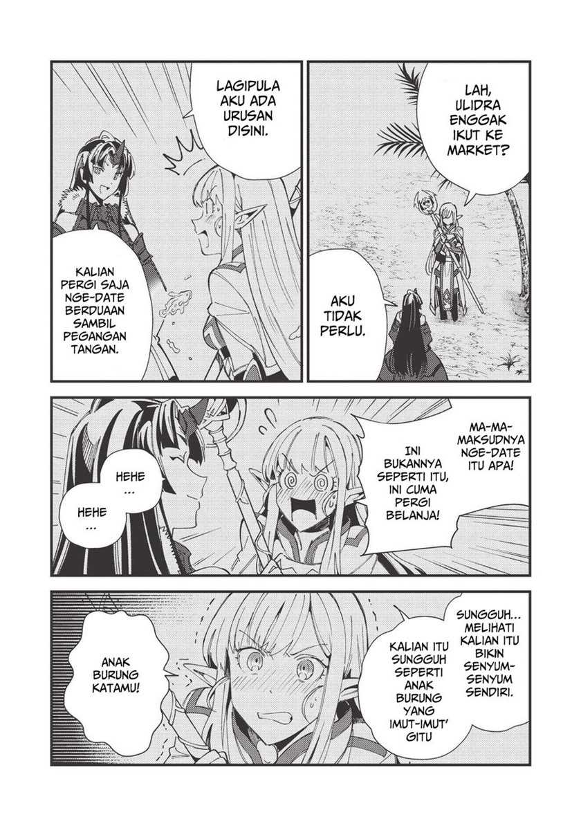 Nihon e Youkoso Elf-san Chapter 31 - halaman 14
