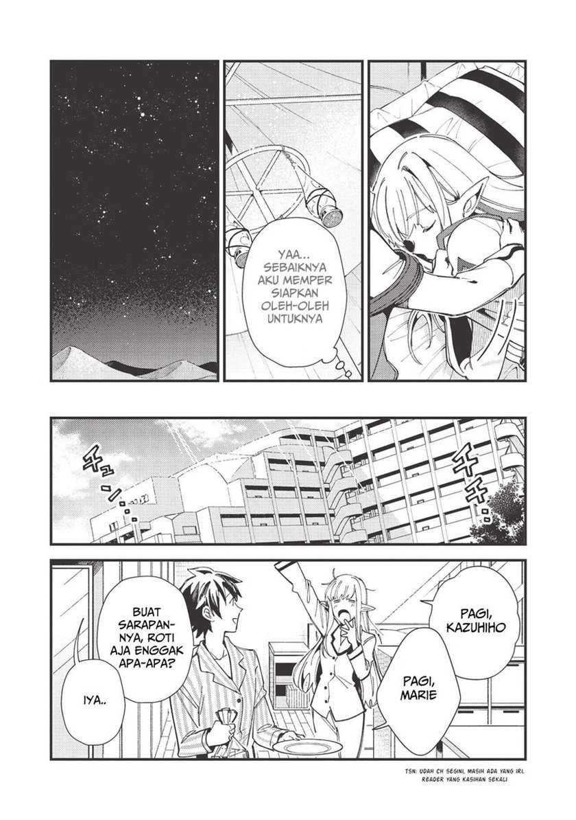 Nihon e Youkoso Elf-san Chapter 31 - halaman 17