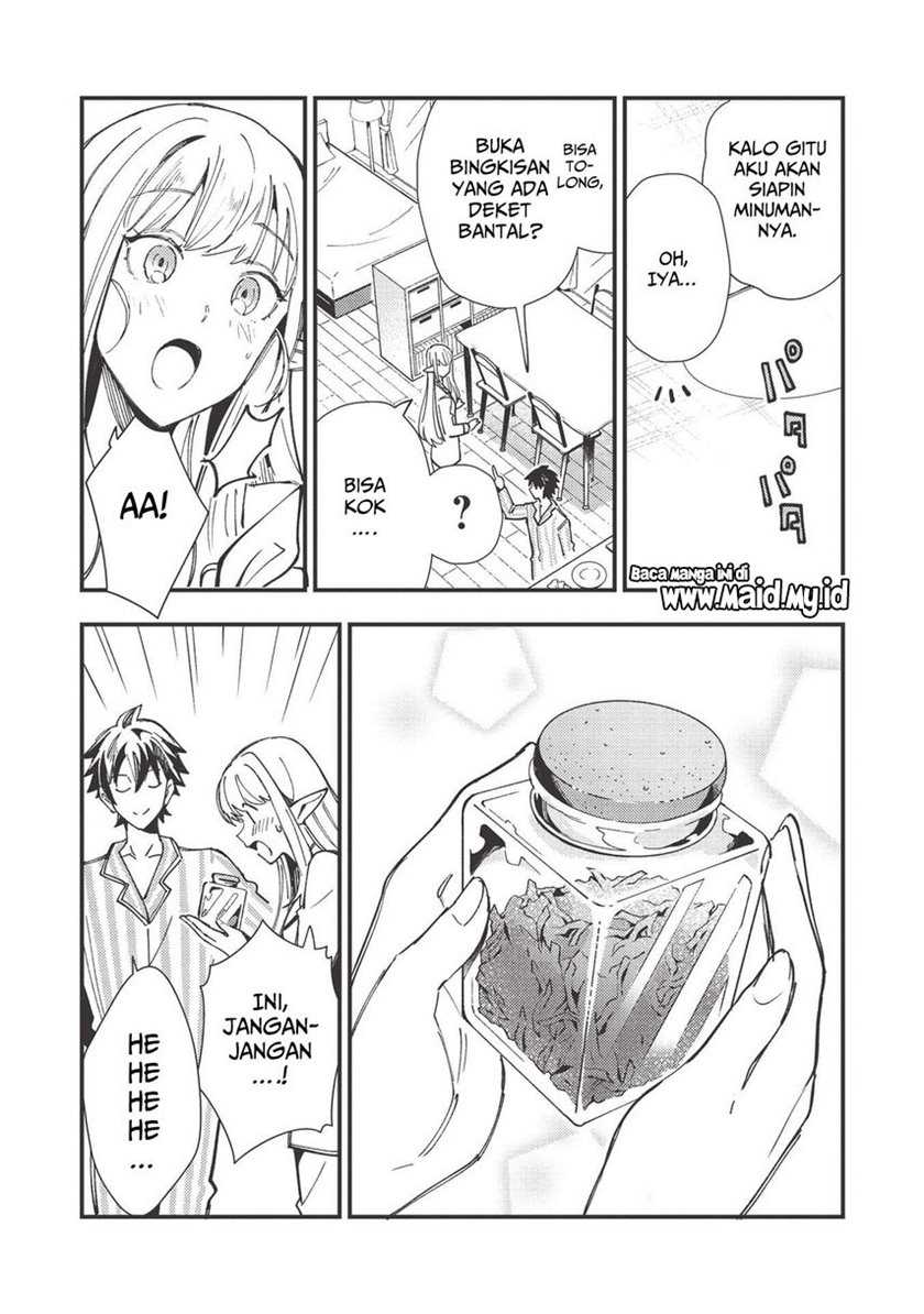 Nihon e Youkoso Elf-san Chapter 31 - halaman 18