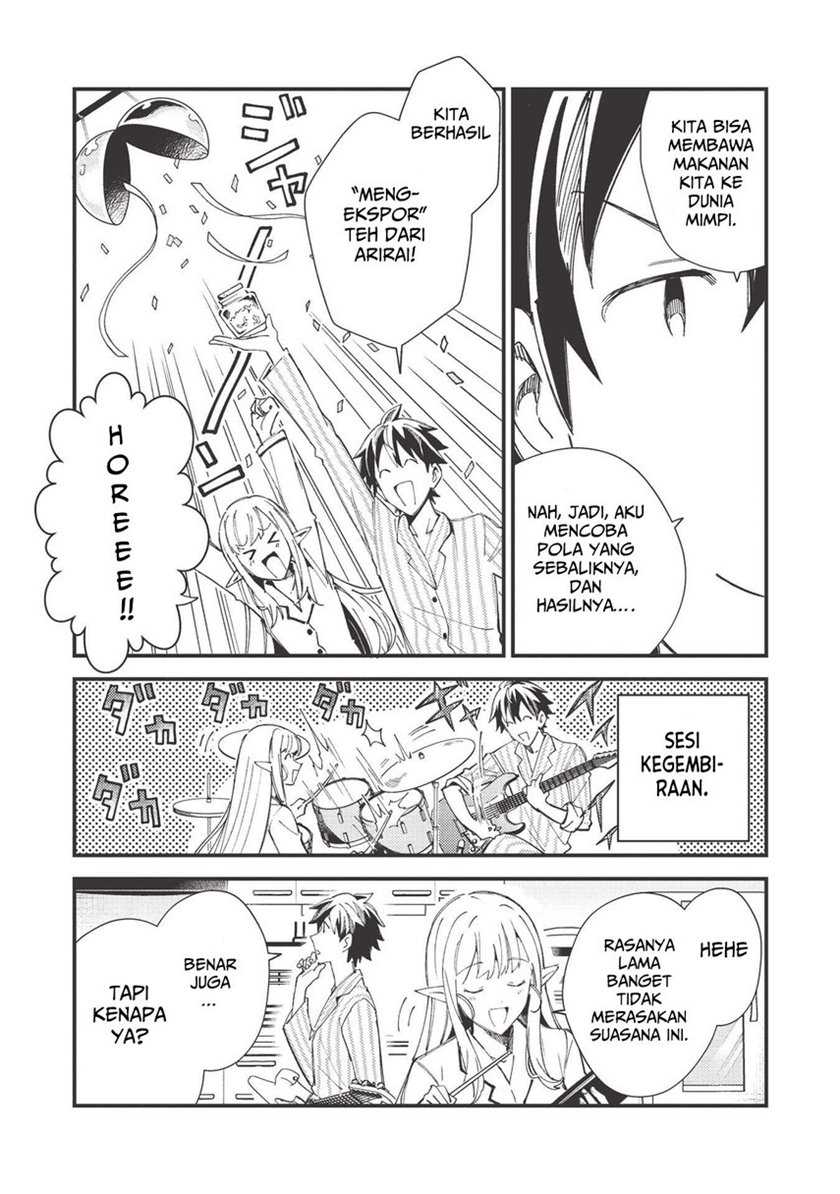 Nihon e Youkoso Elf-san Chapter 31 - halaman 19