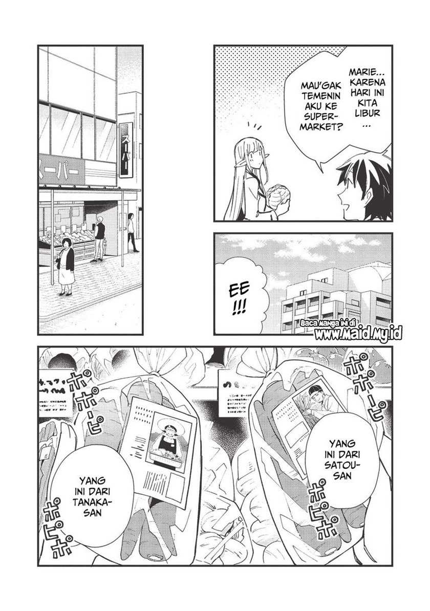 Nihon e Youkoso Elf-san Chapter 31 - halaman 21
