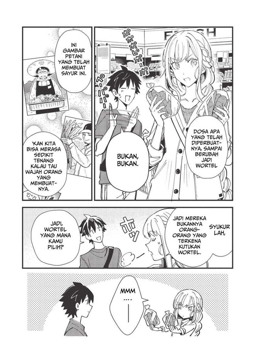Nihon e Youkoso Elf-san Chapter 31 - halaman 22