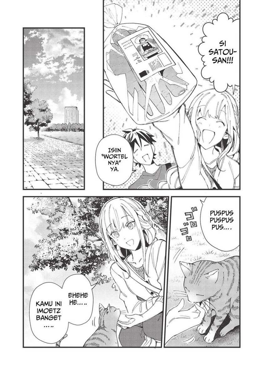Nihon e Youkoso Elf-san Chapter 31 - halaman 23