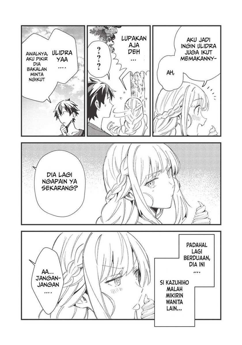 Nihon e Youkoso Elf-san Chapter 31 - halaman 25