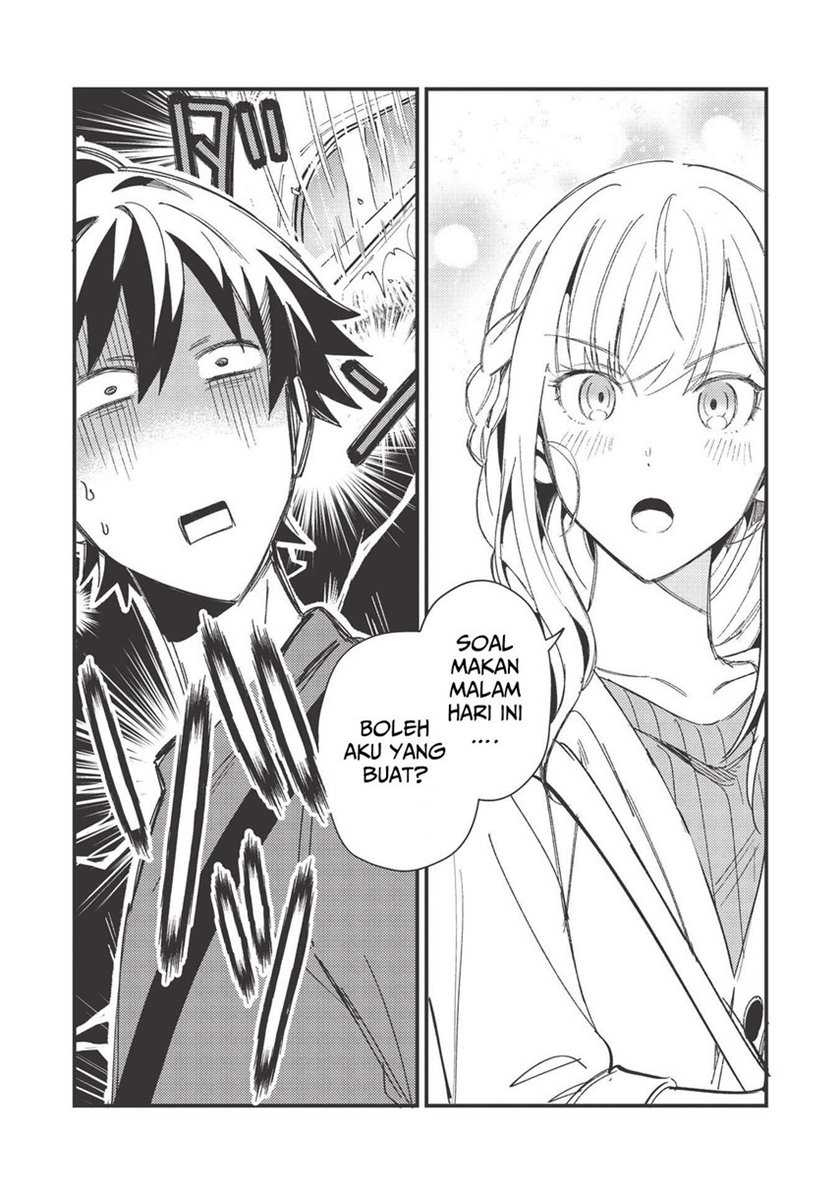 Nihon e Youkoso Elf-san Chapter 31 - halaman 28