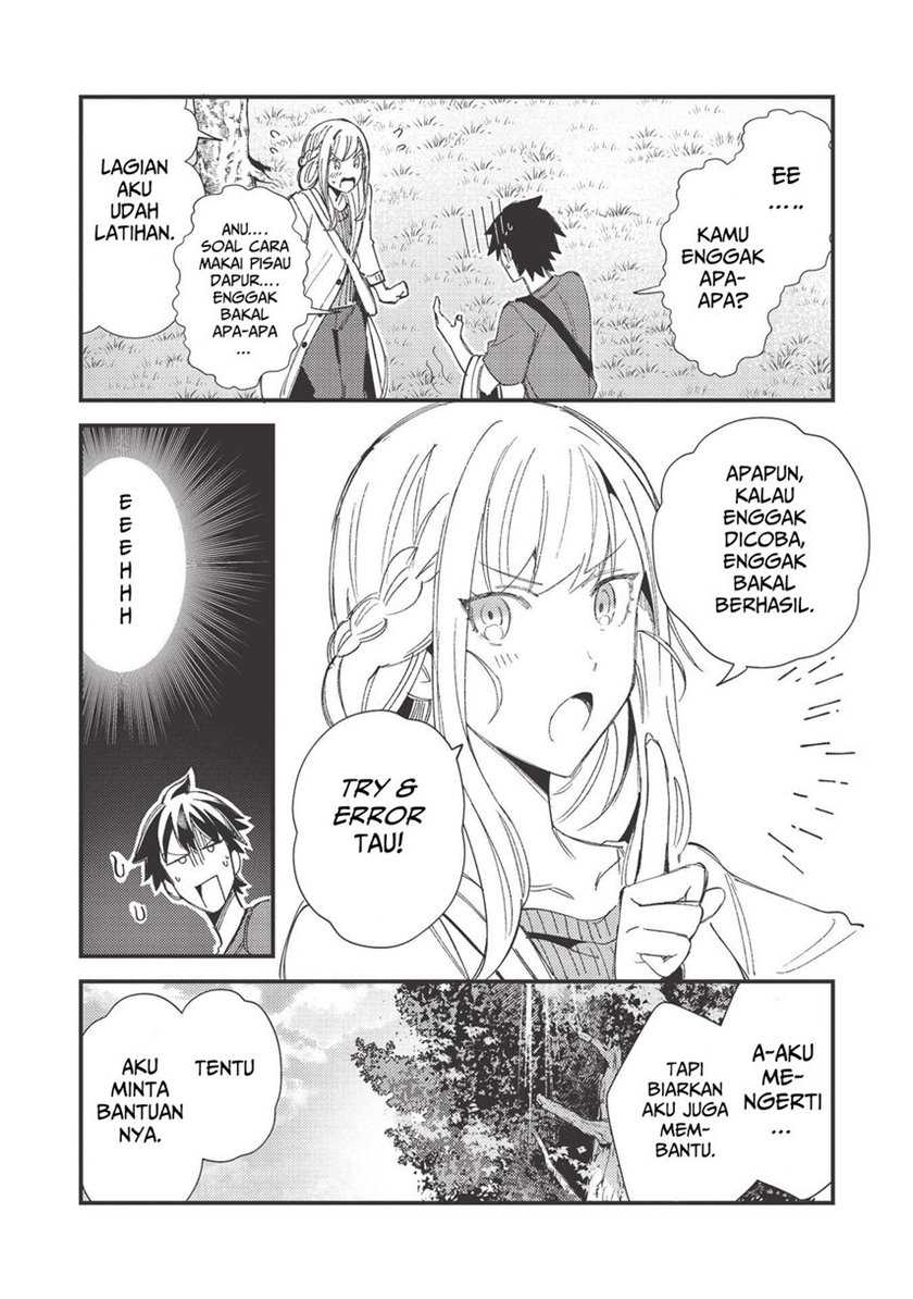 Nihon e Youkoso Elf-san Chapter 31 - halaman 29