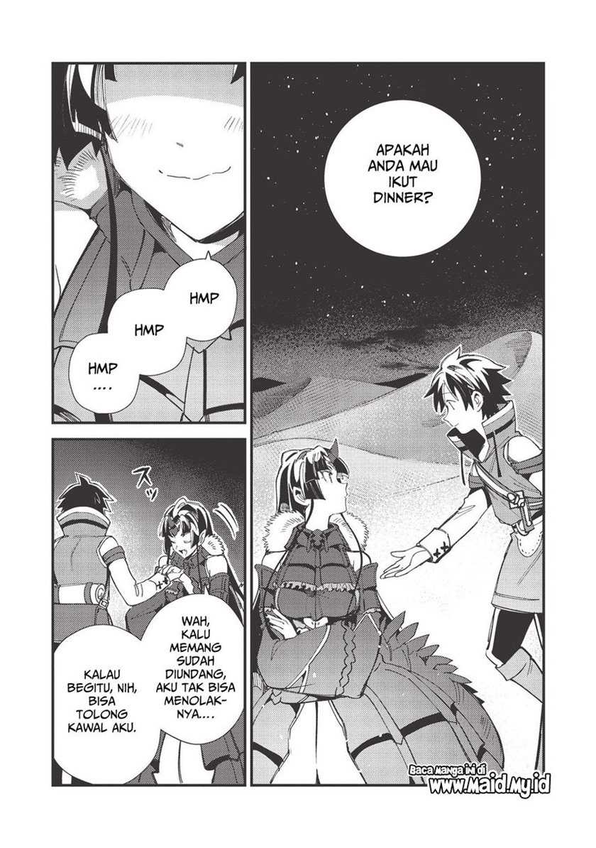 Nihon e Youkoso Elf-san Chapter 31 - halaman 32