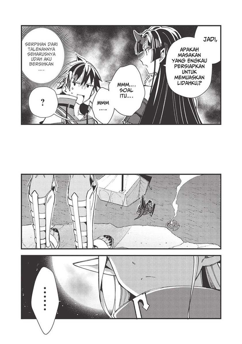 Nihon e Youkoso Elf-san Chapter 31 - halaman 33