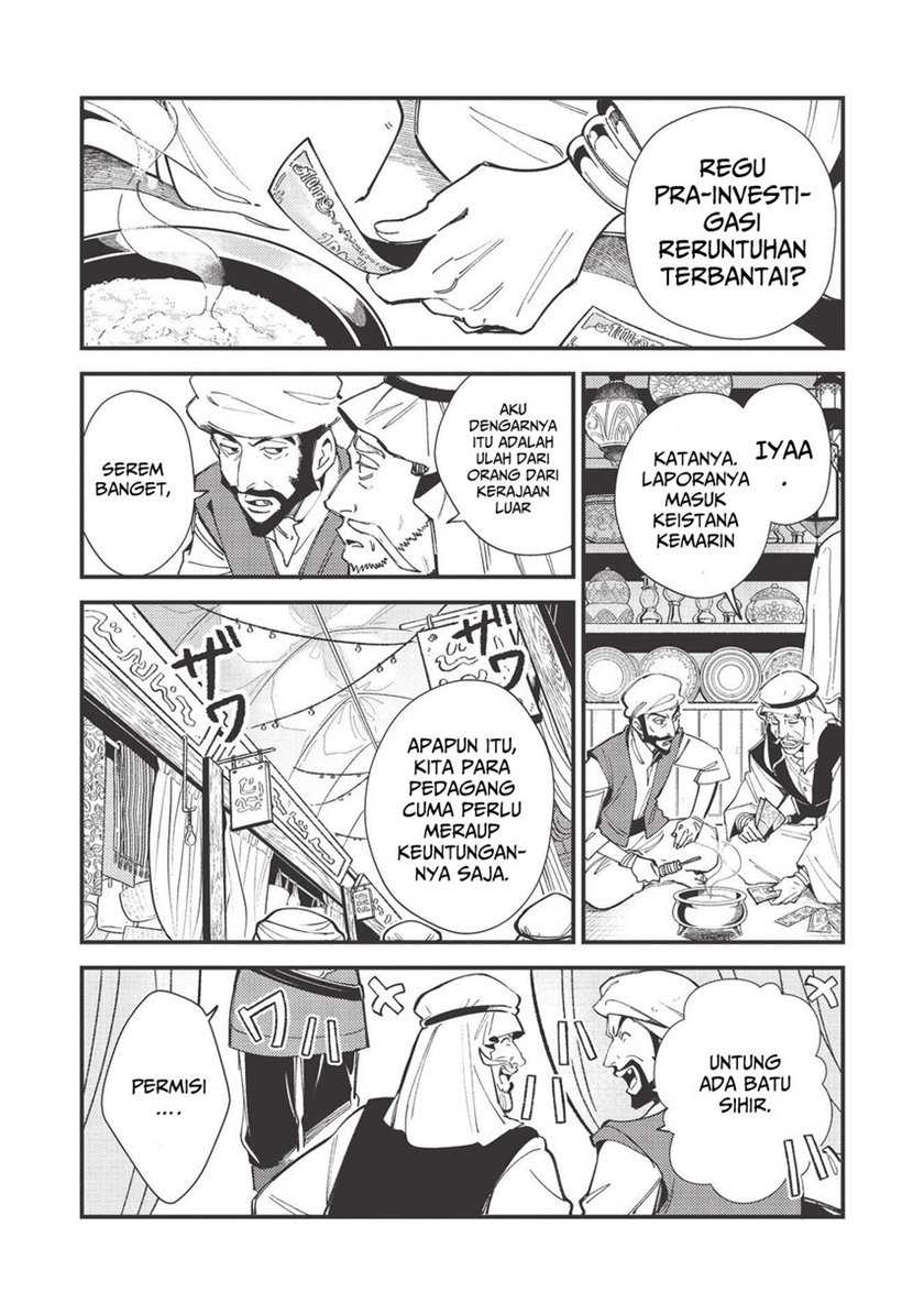 Nihon e Youkoso Elf-san Chapter 31 - halaman 5