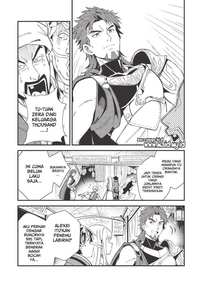 Nihon e Youkoso Elf-san Chapter 31 - halaman 9