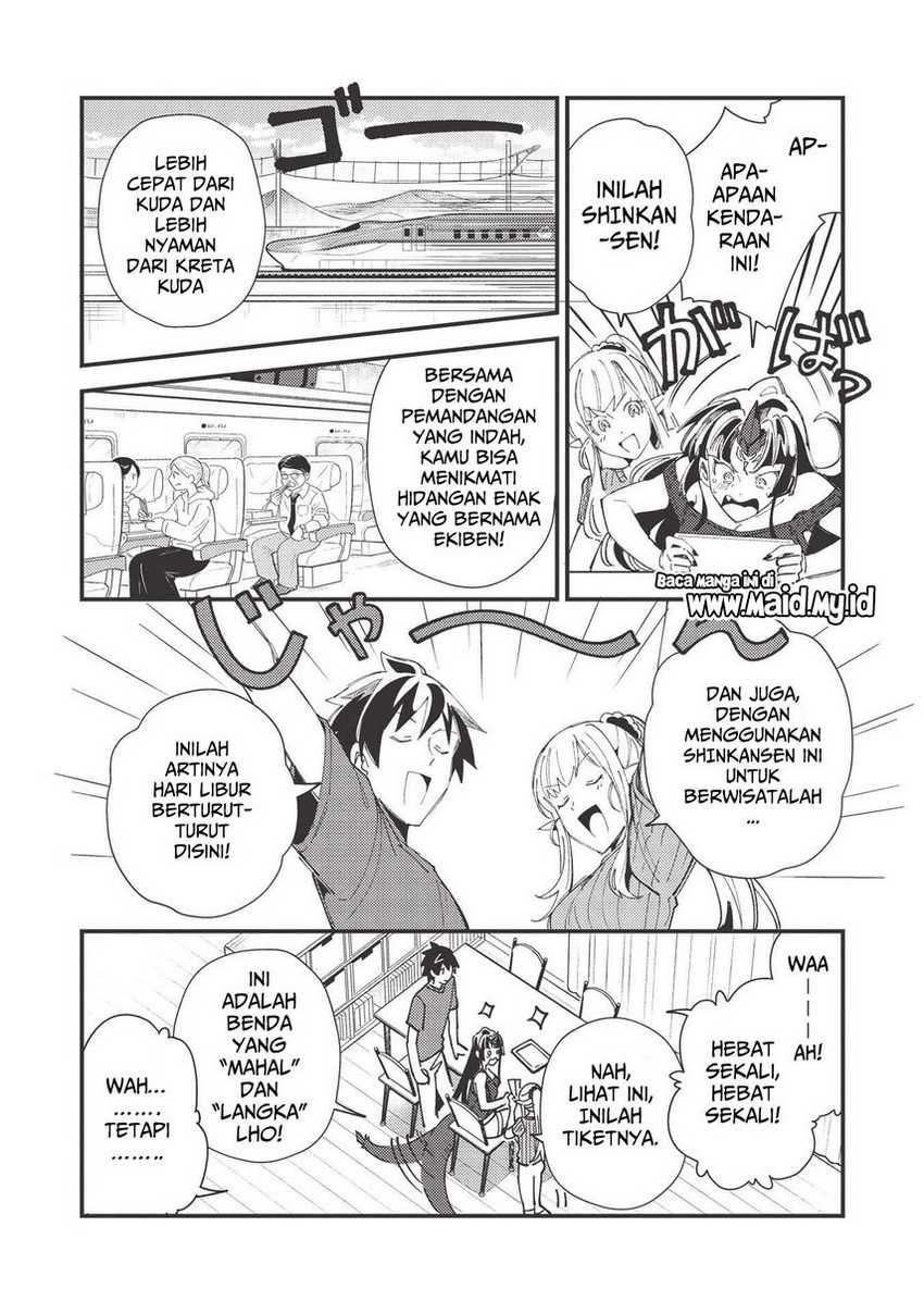 Nihon e Youkoso Elf-san Chapter 32 - halaman 12