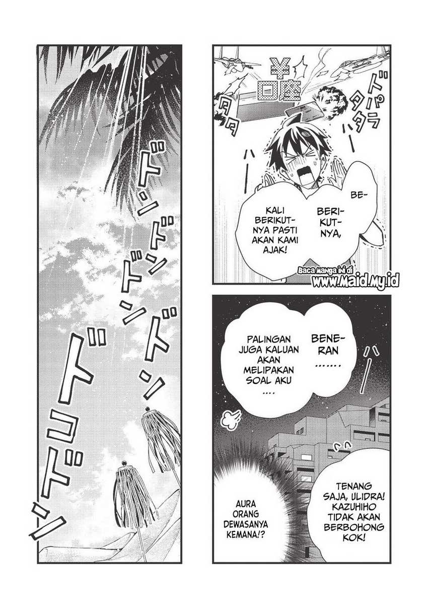 Nihon e Youkoso Elf-san Chapter 32 - halaman 15