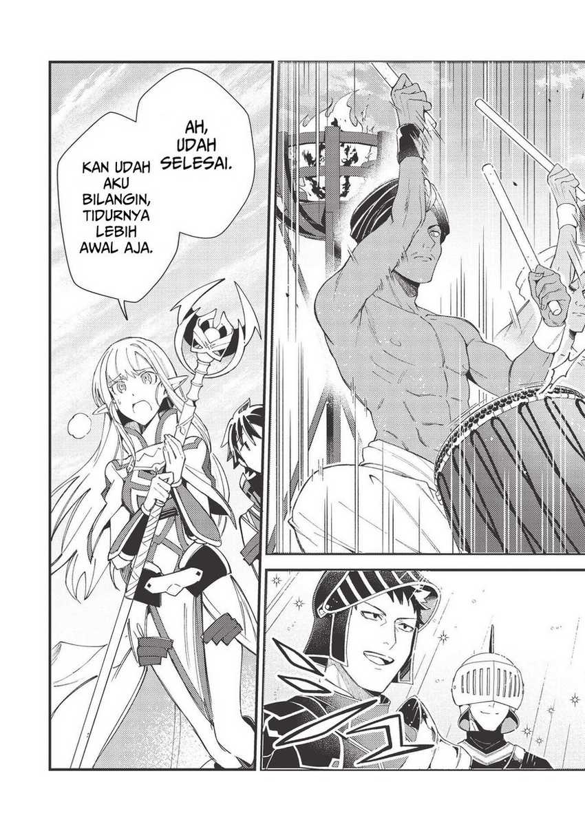 Nihon e Youkoso Elf-san Chapter 32 - halaman 17