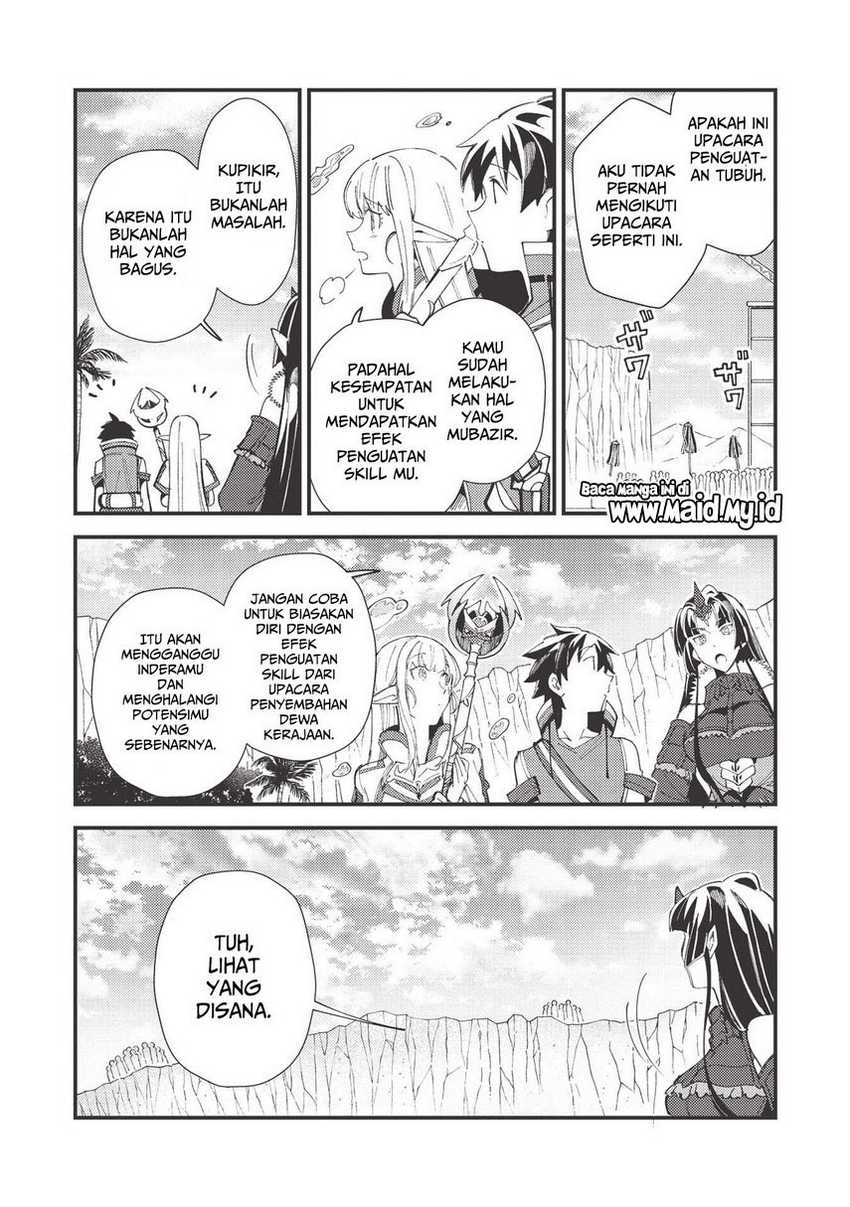 Nihon e Youkoso Elf-san Chapter 32 - halaman 18