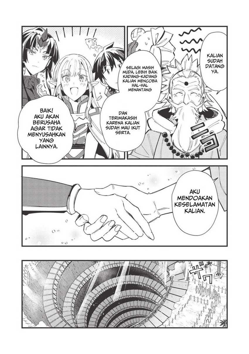 Nihon e Youkoso Elf-san Chapter 32 - halaman 22