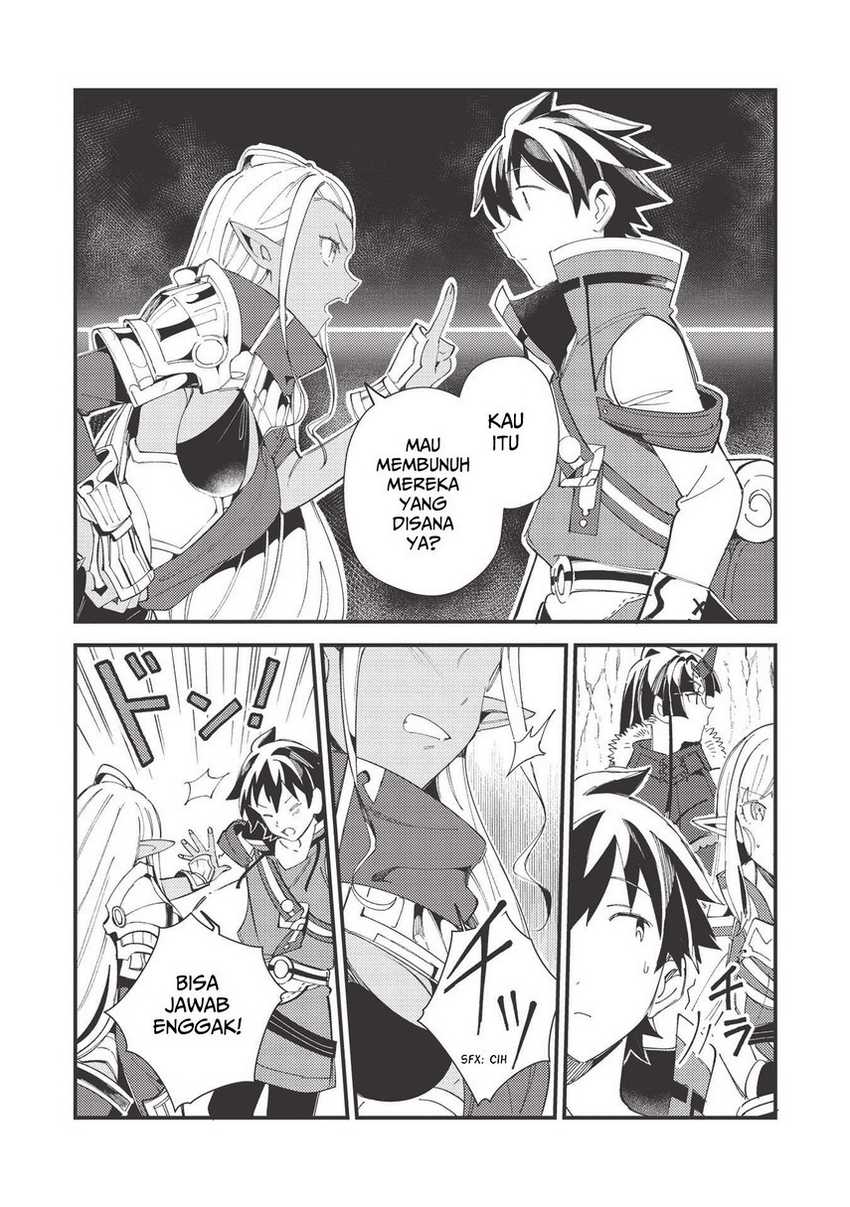 Nihon e Youkoso Elf-san Chapter 32 - halaman 26
