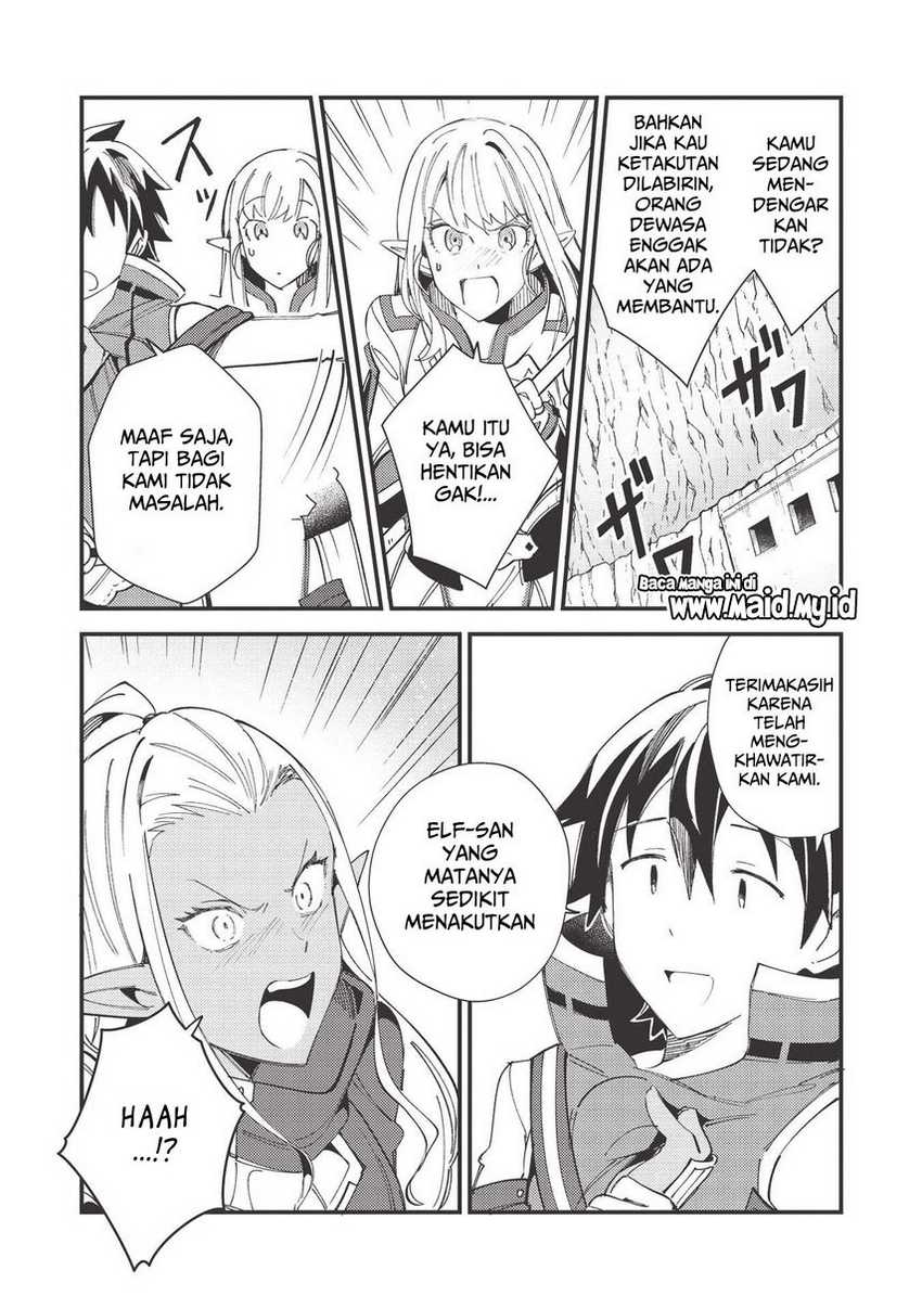 Nihon e Youkoso Elf-san Chapter 32 - halaman 27