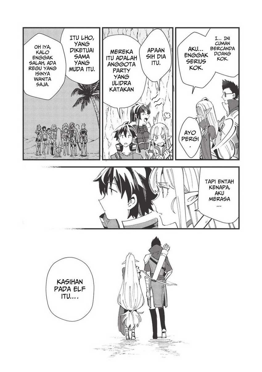 Nihon e Youkoso Elf-san Chapter 32 - halaman 29