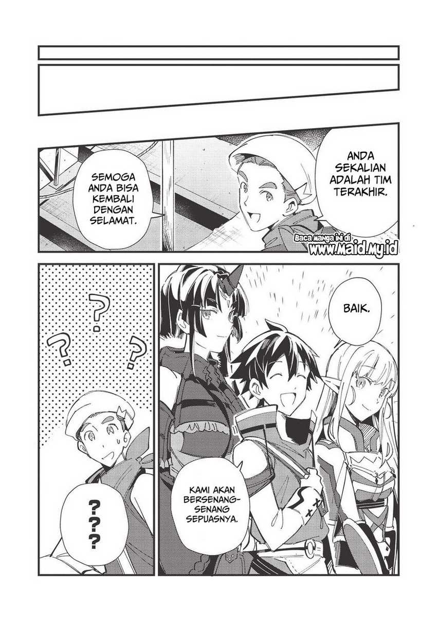 Nihon e Youkoso Elf-san Chapter 32 - halaman 30