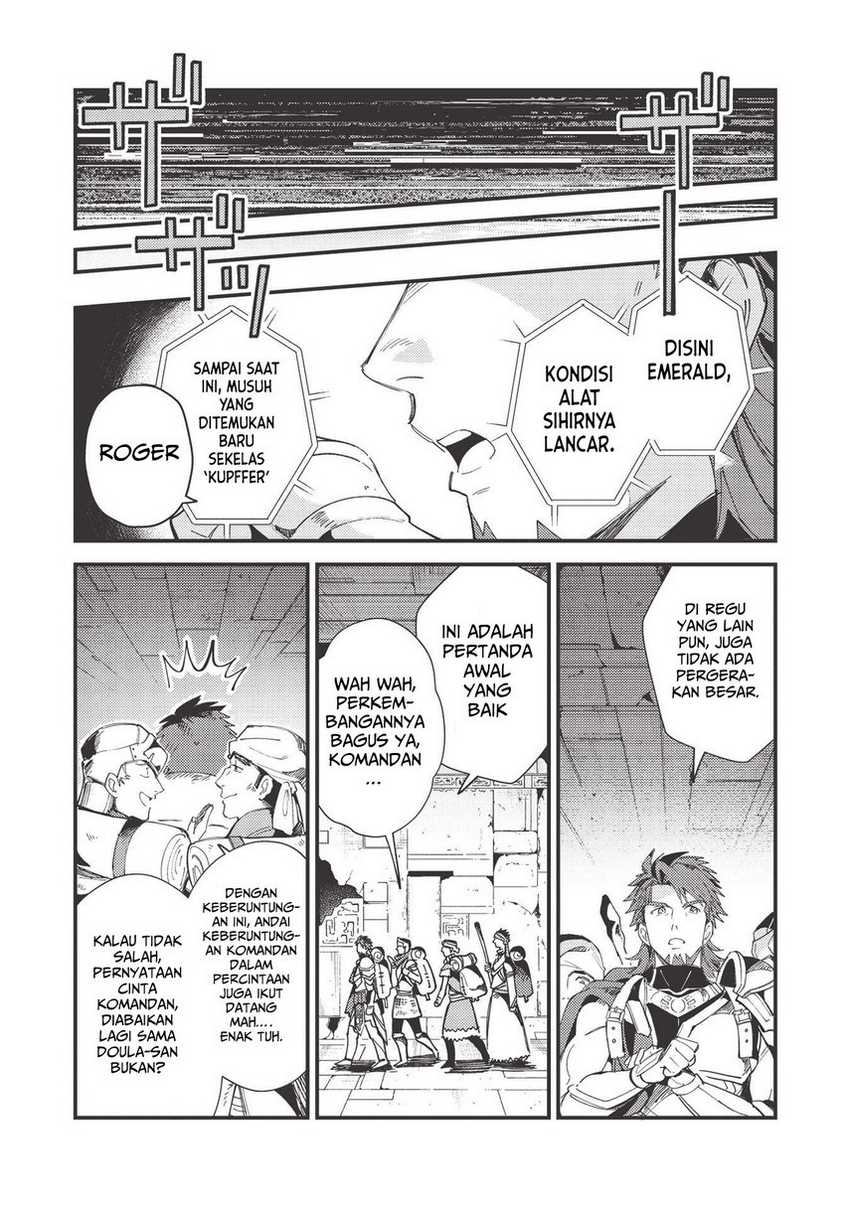 Nihon e Youkoso Elf-san Chapter 32 - halaman 32