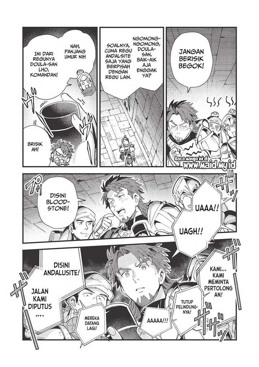 Nihon e Youkoso Elf-san Chapter 32 - halaman 33