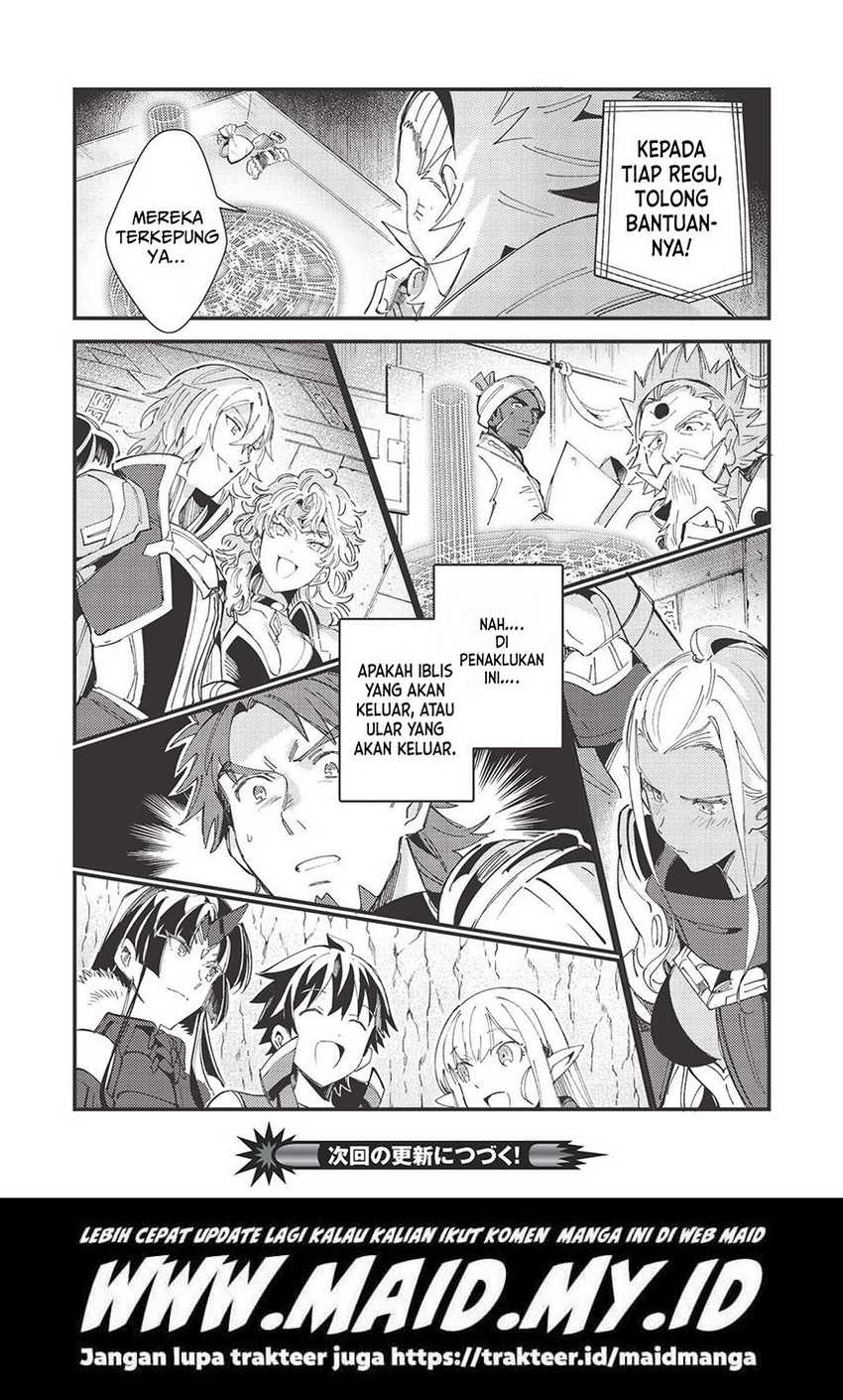 Nihon e Youkoso Elf-san Chapter 32 - halaman 34