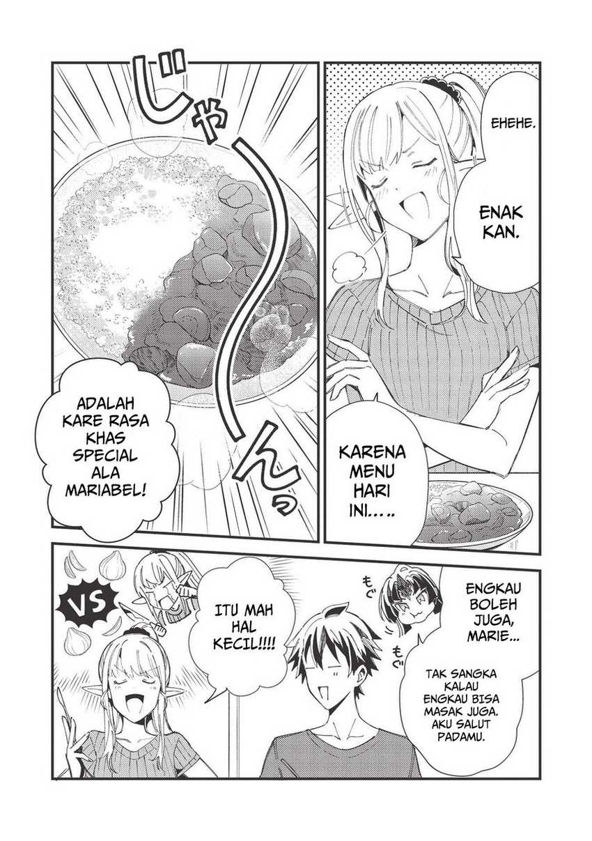 Nihon e Youkoso Elf-san Chapter 32 - halaman 5