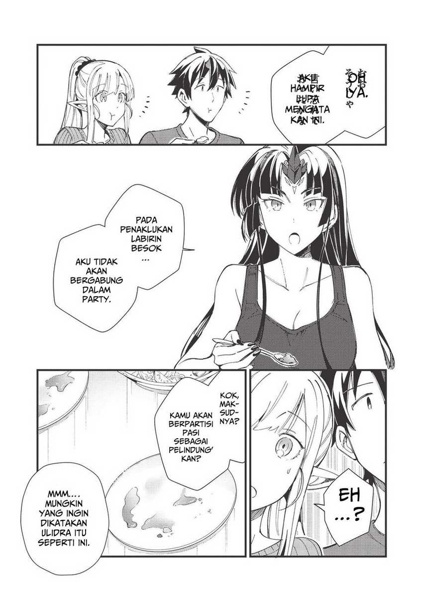 Nihon e Youkoso Elf-san Chapter 32 - halaman 7