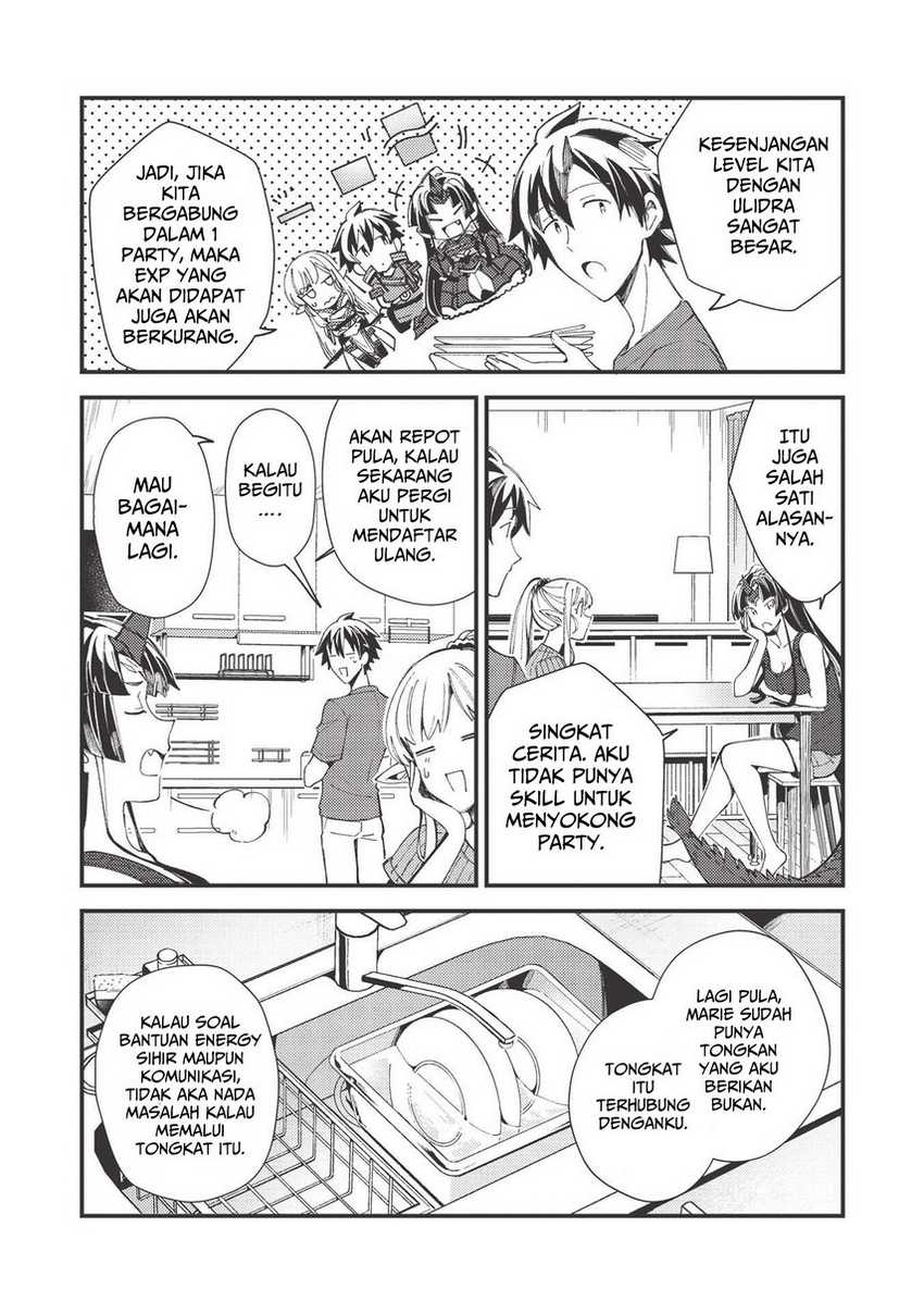 Nihon e Youkoso Elf-san Chapter 32 - halaman 8