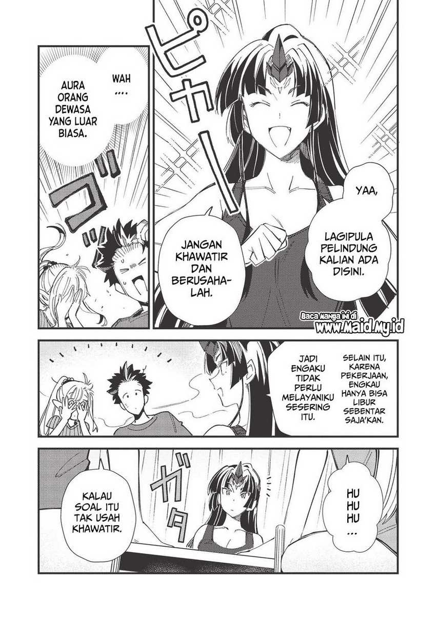 Nihon e Youkoso Elf-san Chapter 32 - halaman 9