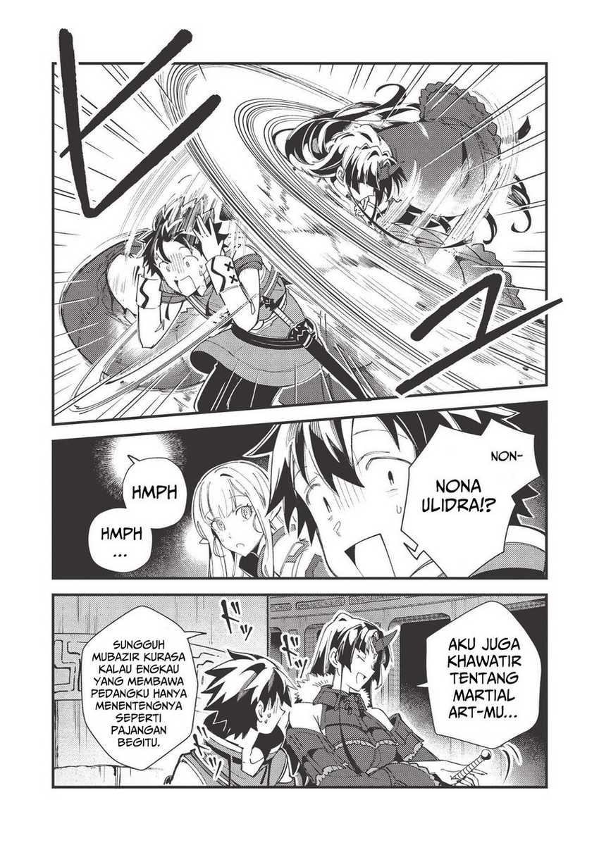 Nihon e Youkoso Elf-san Chapter 33 - halaman 13