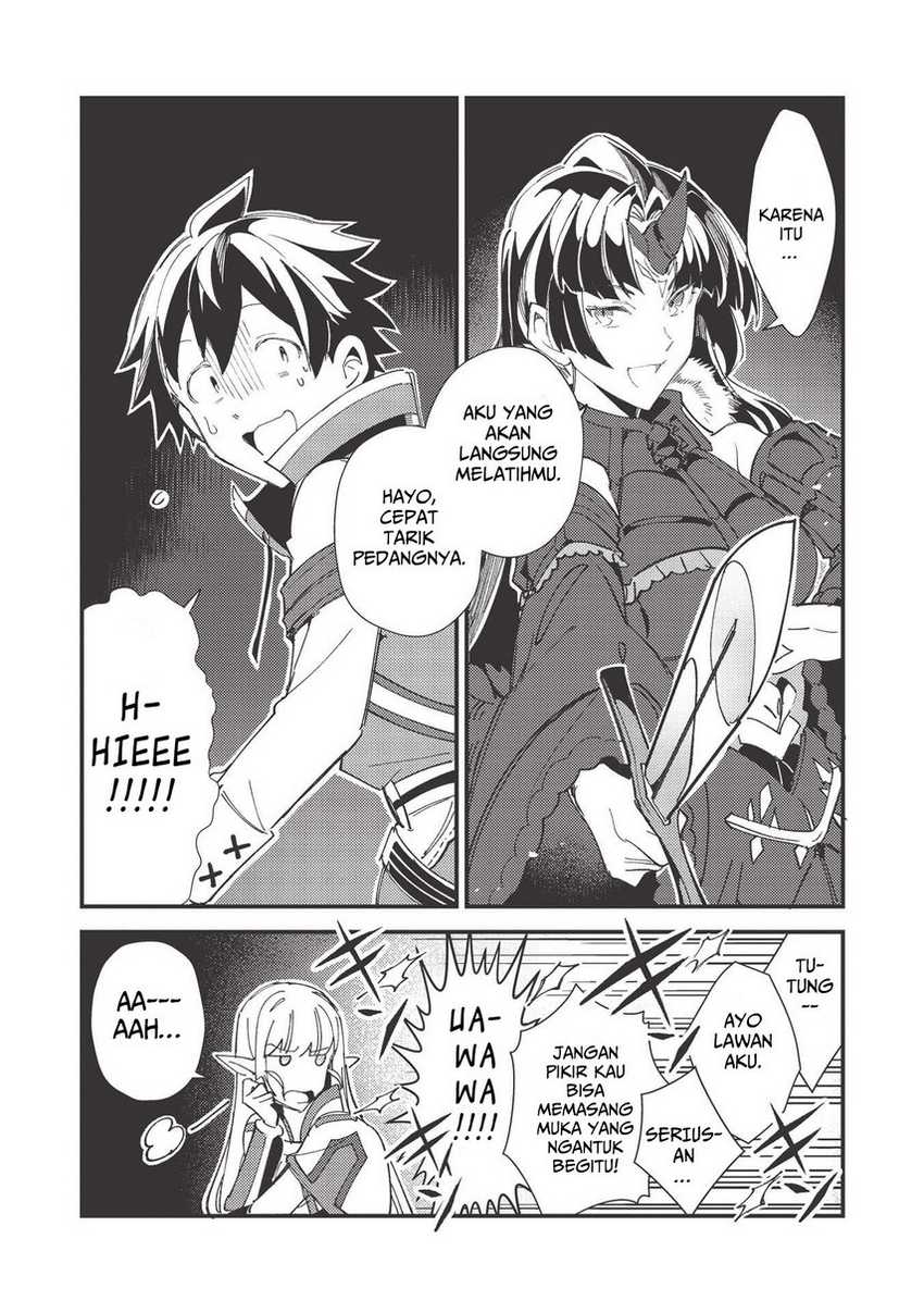 Nihon e Youkoso Elf-san Chapter 33 - halaman 14