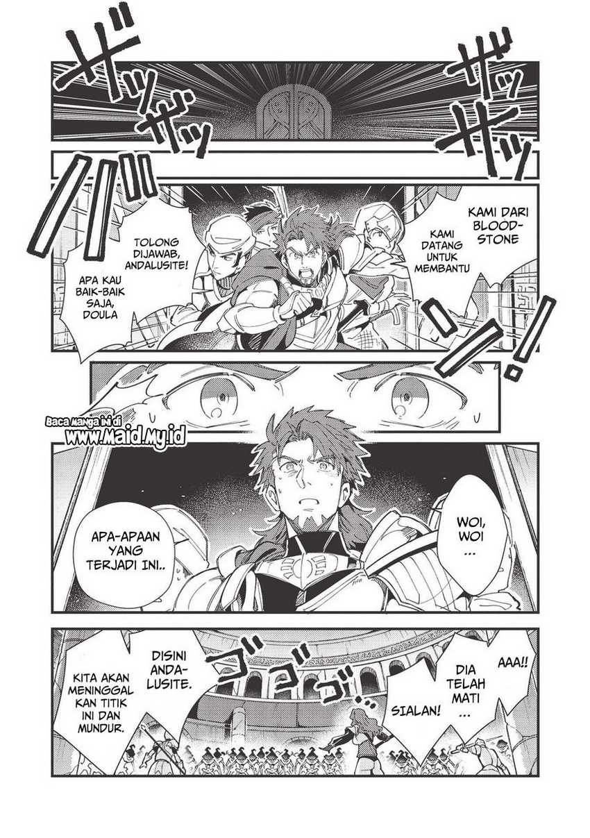 Nihon e Youkoso Elf-san Chapter 33 - halaman 15