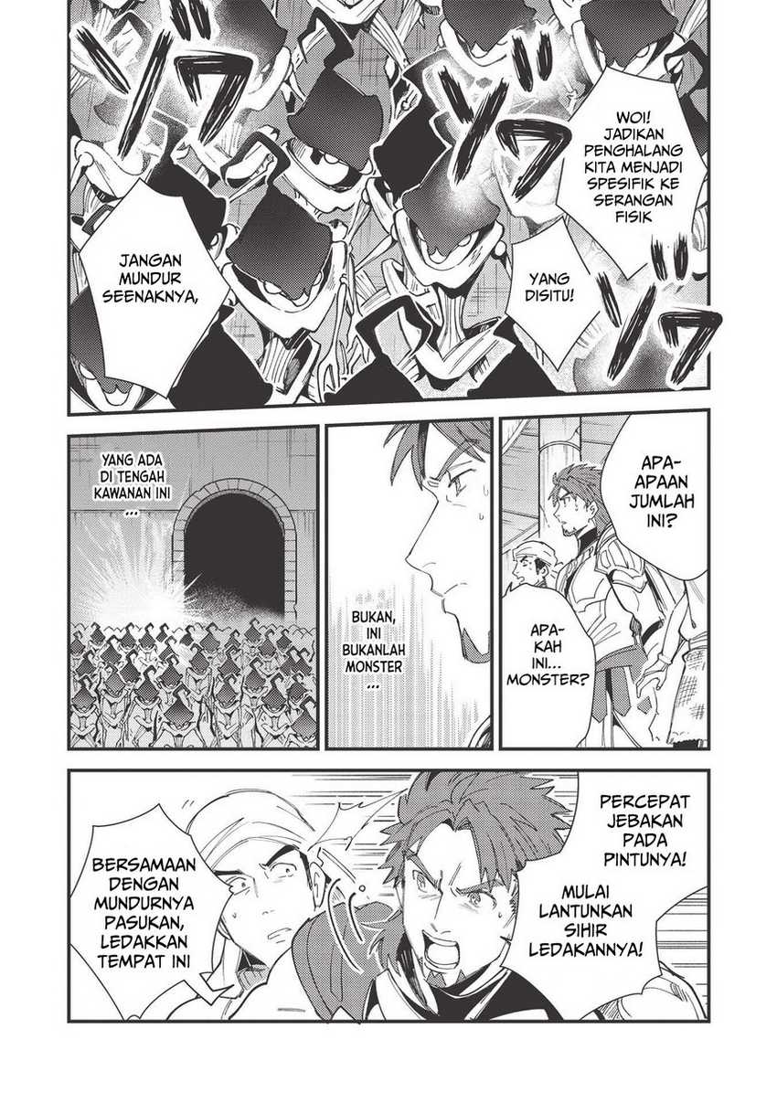 Nihon e Youkoso Elf-san Chapter 33 - halaman 16