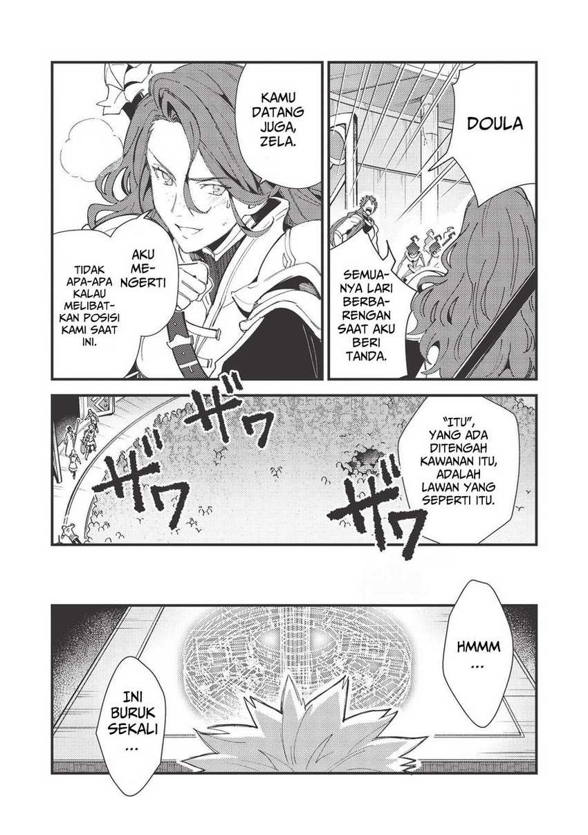 Nihon e Youkoso Elf-san Chapter 33 - halaman 17