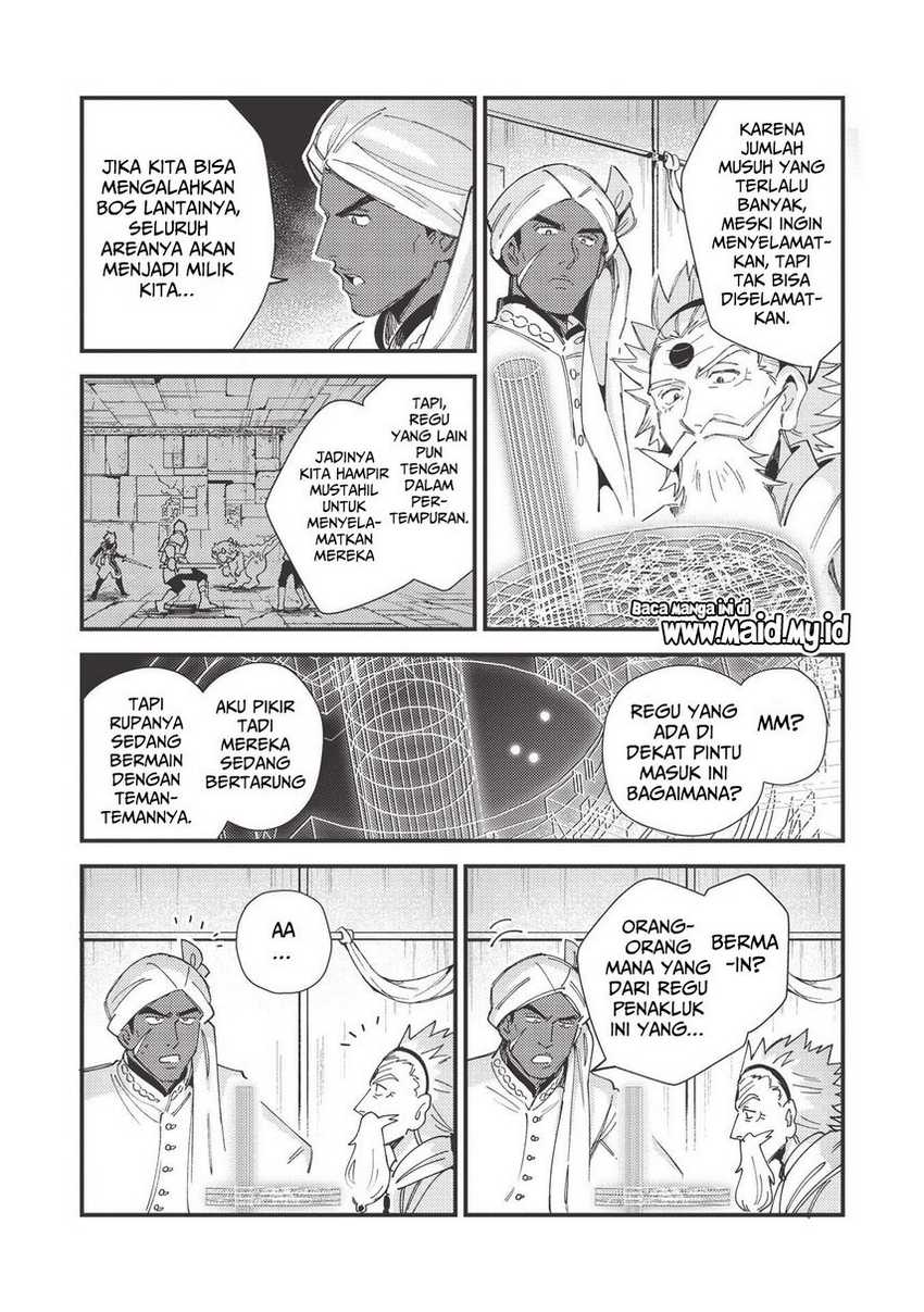 Nihon e Youkoso Elf-san Chapter 33 - halaman 18