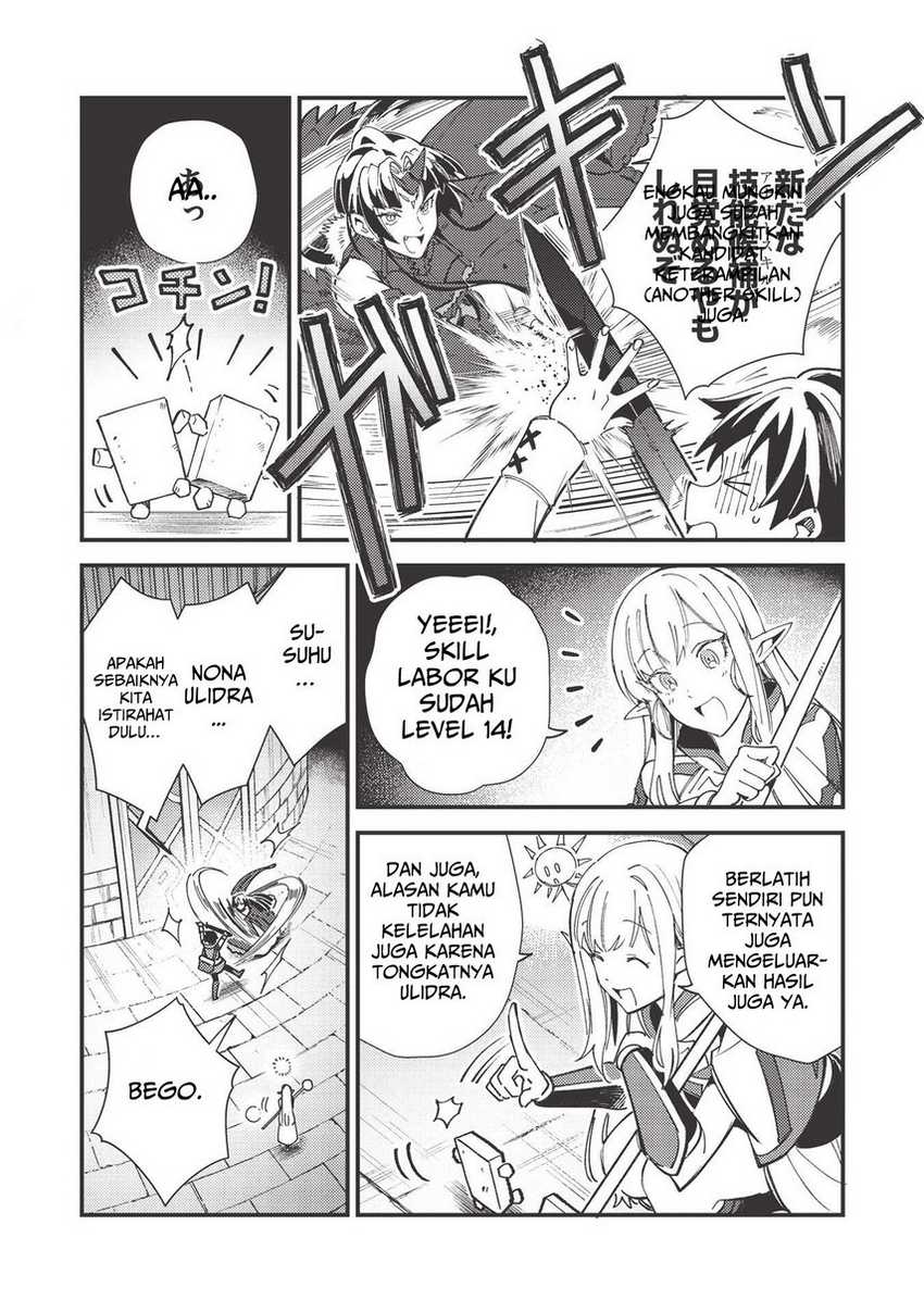 Nihon e Youkoso Elf-san Chapter 33 - halaman 20