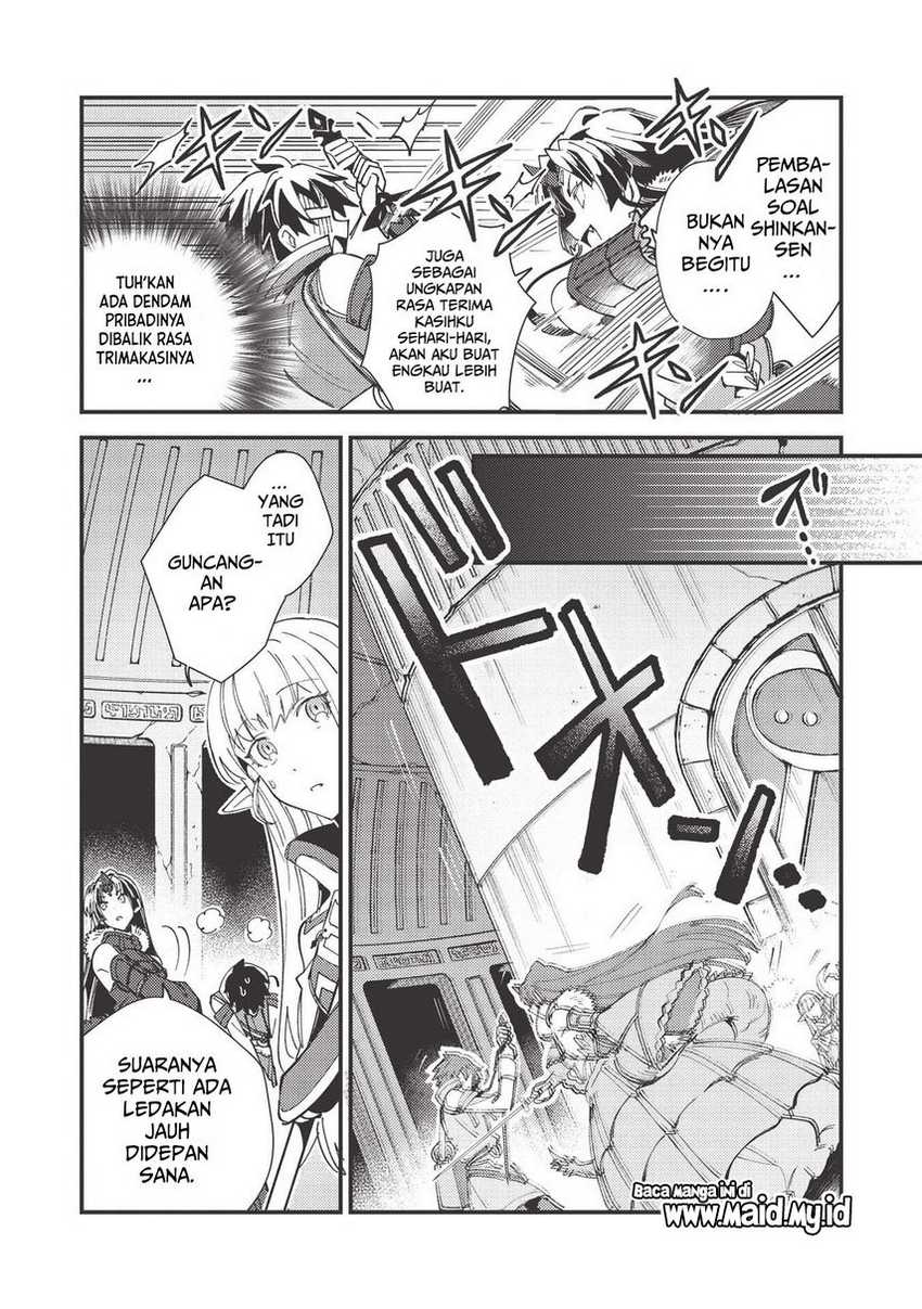 Nihon e Youkoso Elf-san Chapter 33 - halaman 21