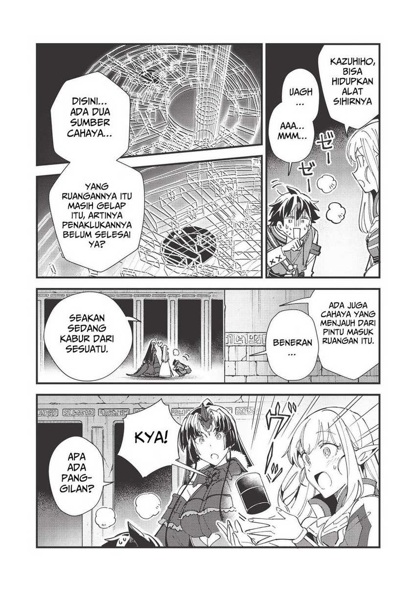 Nihon e Youkoso Elf-san Chapter 33 - halaman 22