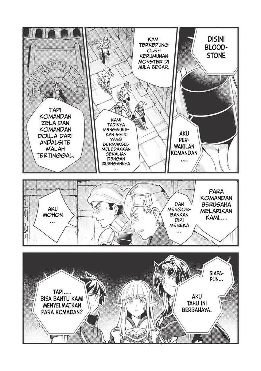 Nihon e Youkoso Elf-san Chapter 33 - halaman 23