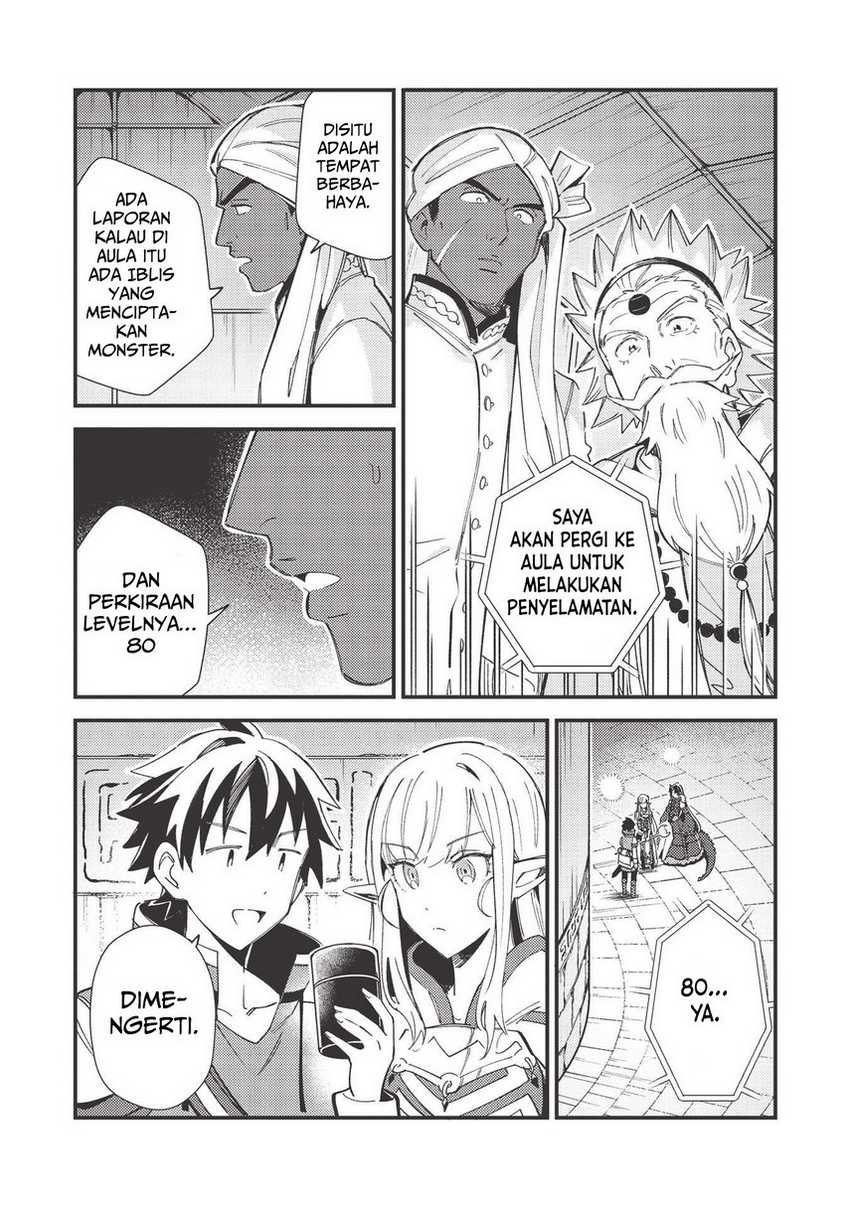 Nihon e Youkoso Elf-san Chapter 33 - halaman 25