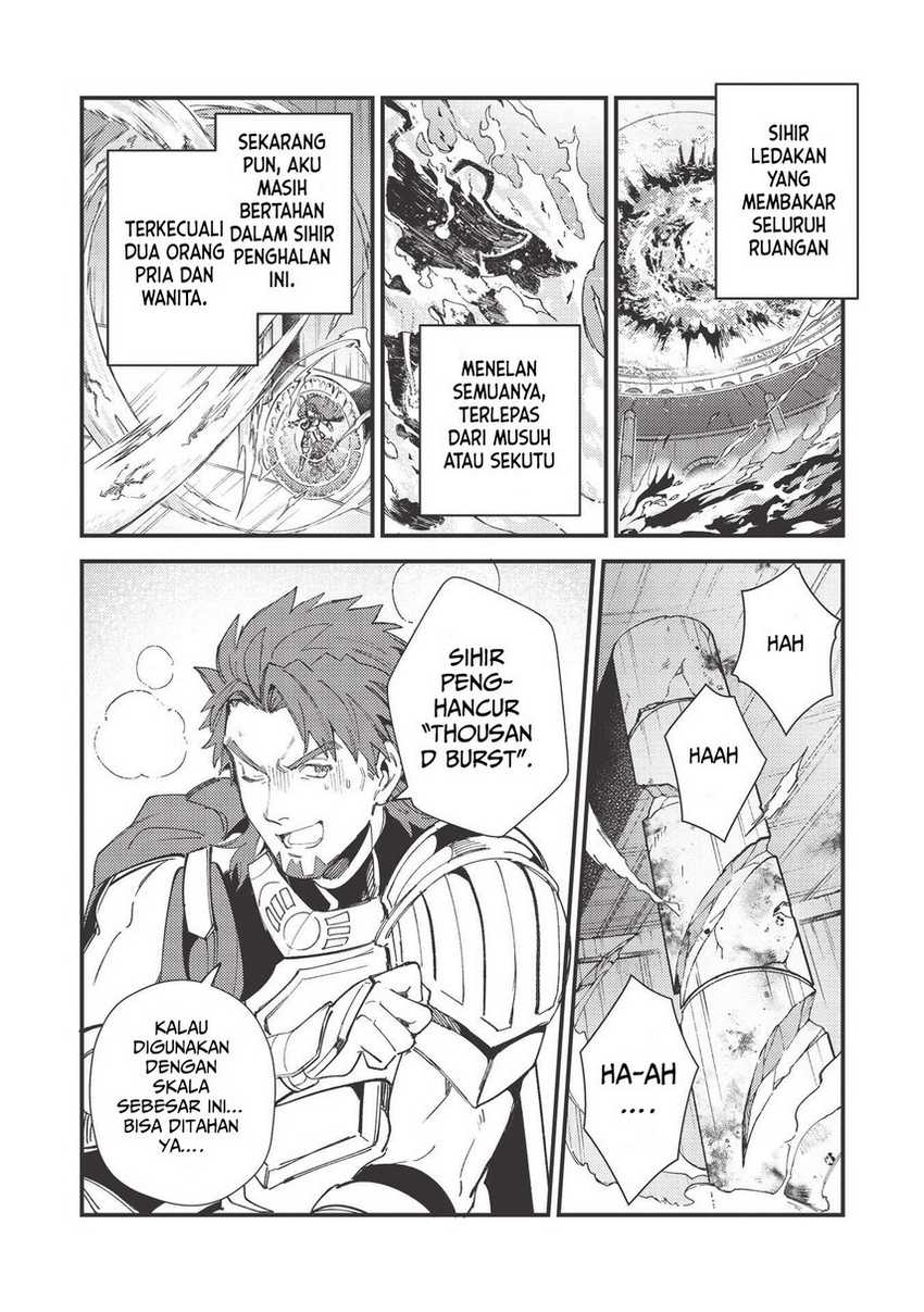 Nihon e Youkoso Elf-san Chapter 33 - halaman 28